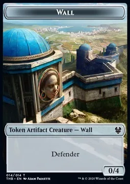 Wall Token (Artifact 0/4)