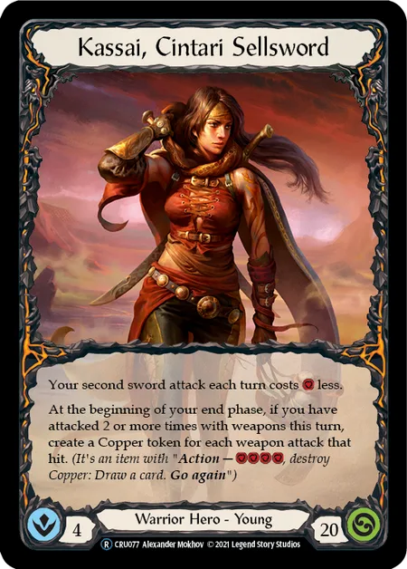 Kassai, Cintari Sellsword