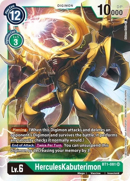 HerculesKabuterimon (BT1-081)