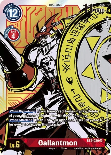 Gallantmon (BT2-020)