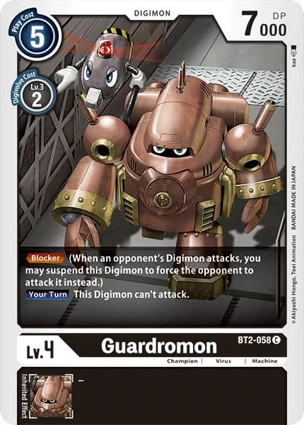 Guardromon (BT2-058)