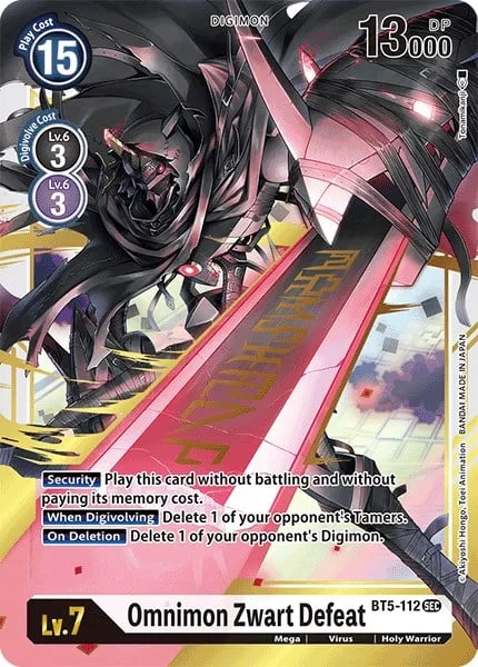 Omnimon Zwart Defeat (BT5-112)