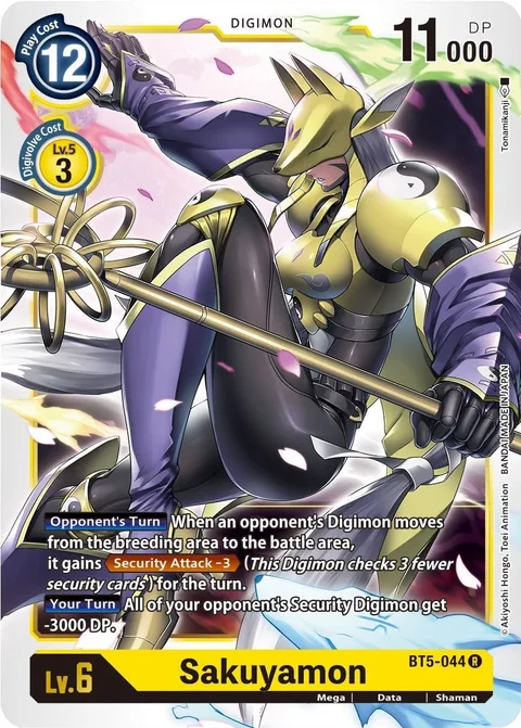 Sakuyamon (BT5-044)