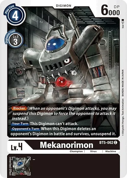 Mekanorimon (BT5-062)