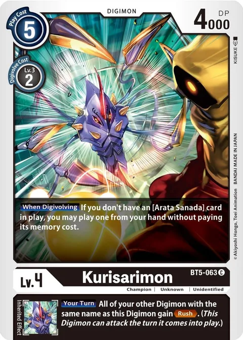 Kurisarimon (BT5-063)
