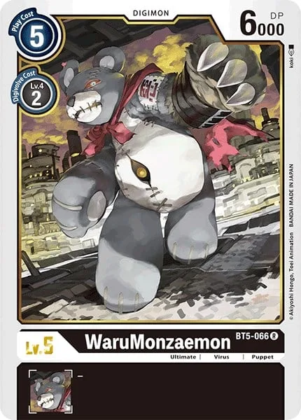 WaruMonzaemon (BT5-066)