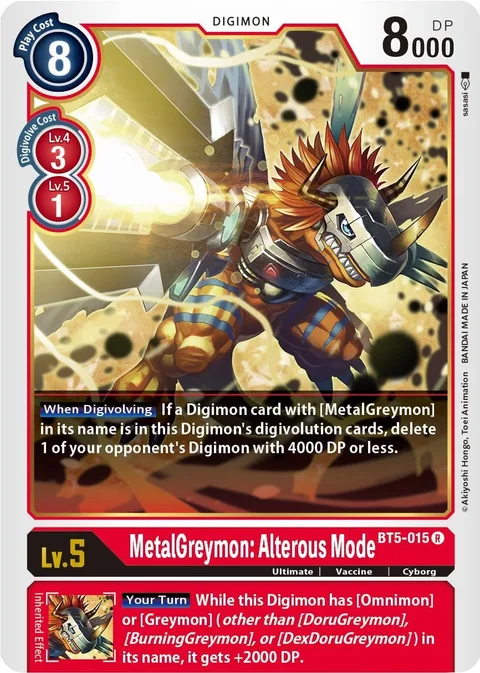 MetalGreymon: Alterous Mode (BT5-015)