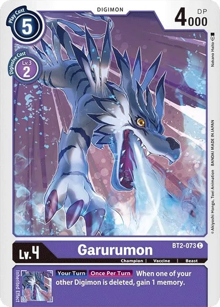 Garurumon (BT2-073)