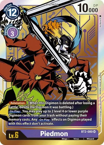Piedmon (BT2-080)