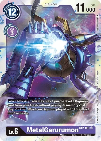 MetalGarurumon (BT2-081)