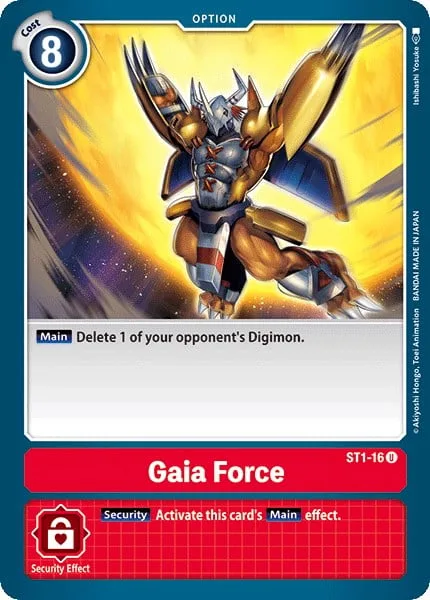 Gaia Force (ST1-16)