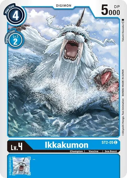 Ikkakumon (ST2-05)