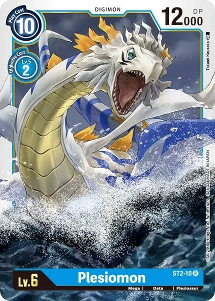 Plesiomon (ST2-10)