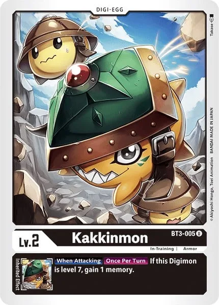 Kakkinmon (BT3-005)