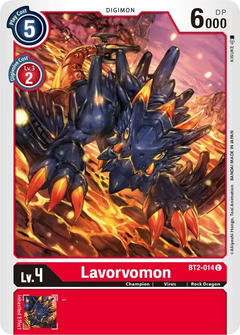 Lavorvomon (BT2-014)