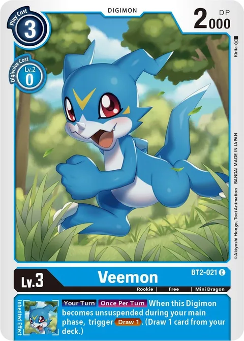 Veemon (BT2-021)