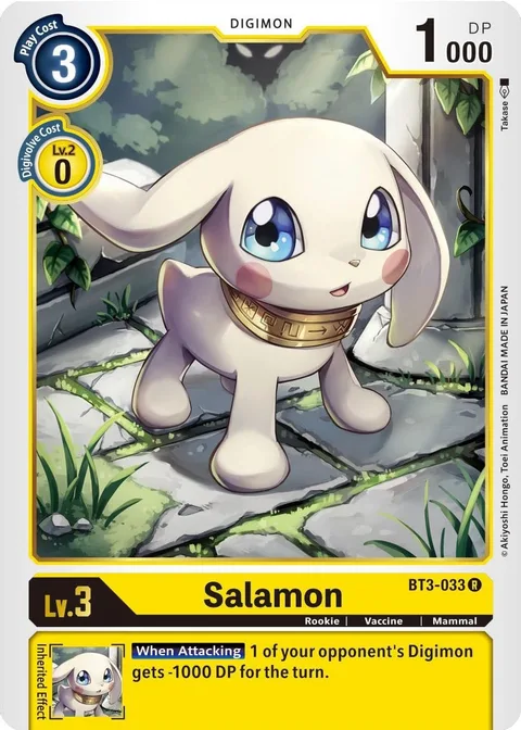 Salamon (BT3-033)