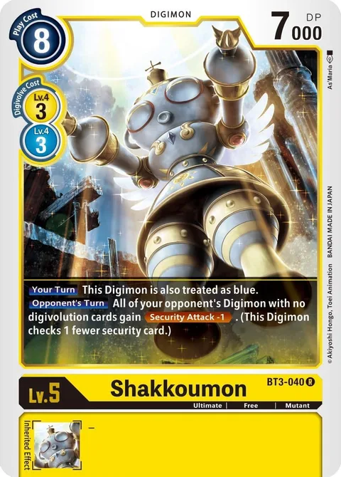 Shakkoumon (BT3-040)