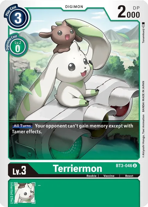 Terriermon (BT3-046)