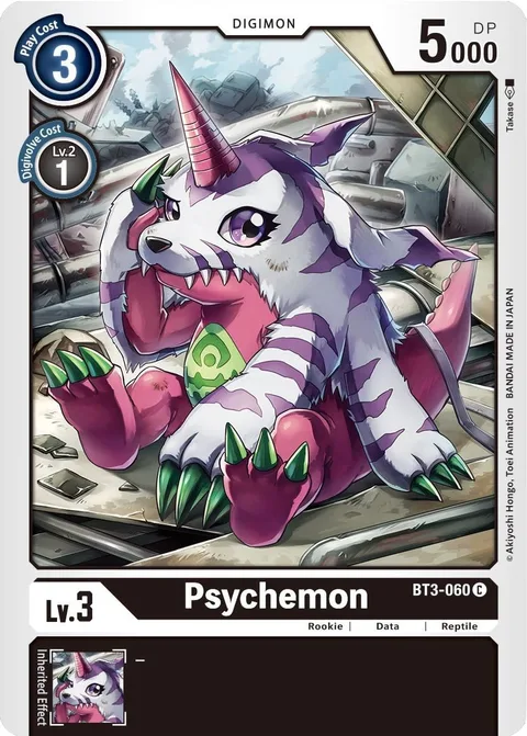 Psychemon (BT3-060)