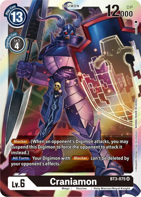 Craniamon (BT3-075)
