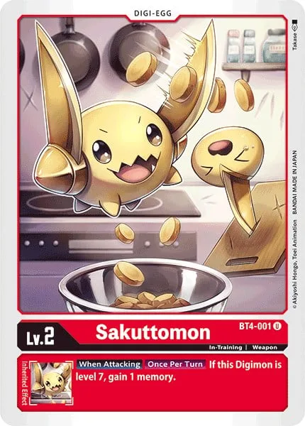 Sakuttomon (BT4-001)