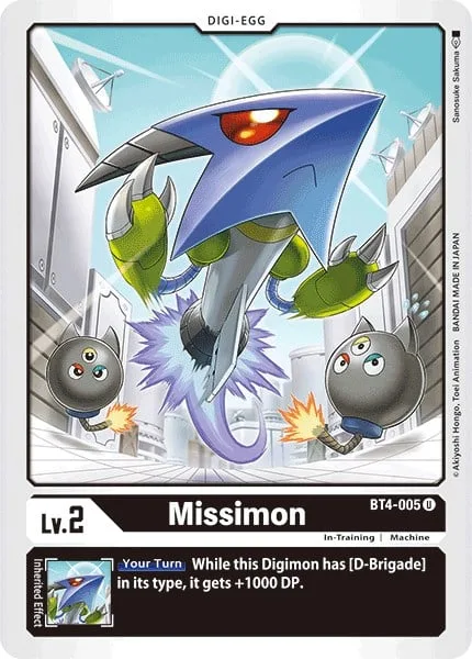 Missimon (BT4-005)