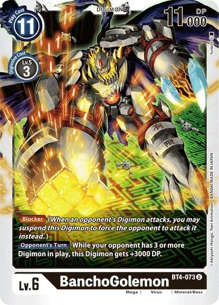 BanchoGolemon (BT4-073)
