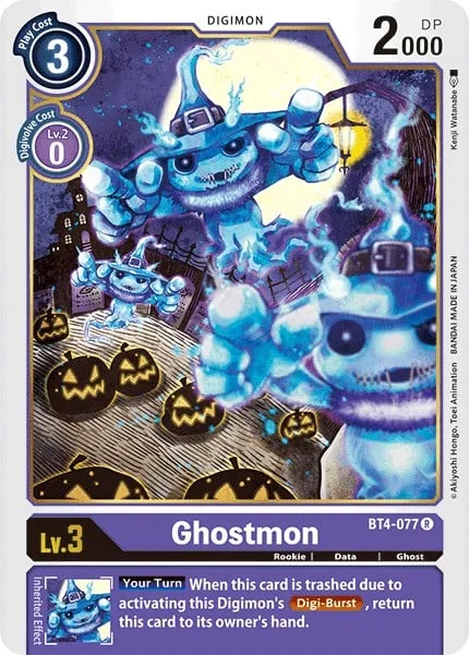 Ghostmon (BT4-077)