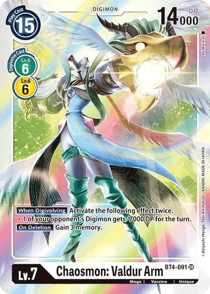 Chaosmon: Valdur Arm (BT4-091)