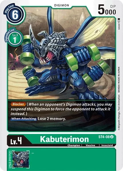 Kabuterimon (ST4-08)