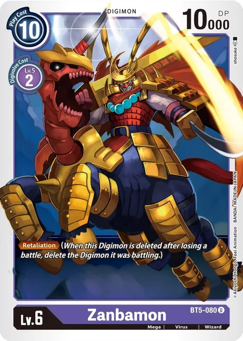 Zanbamon (BT5-080)