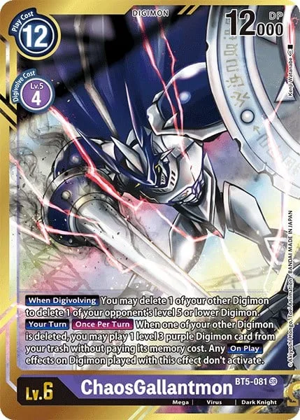 ChaosGallantmon (BT5-081)