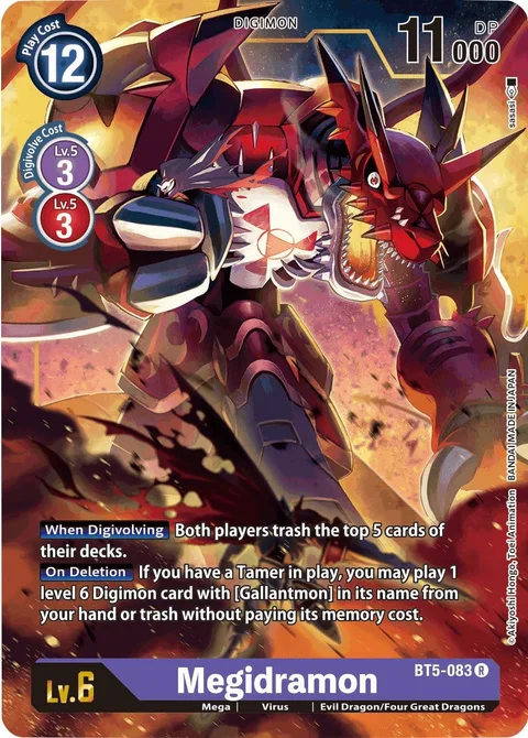 Megidramon (BT5-083)