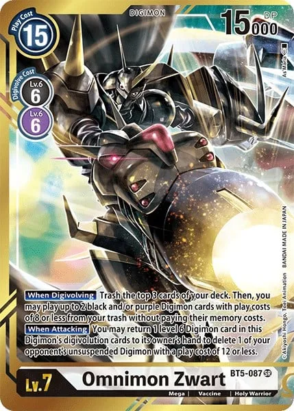 Omnimon Zwart (BT5-087)