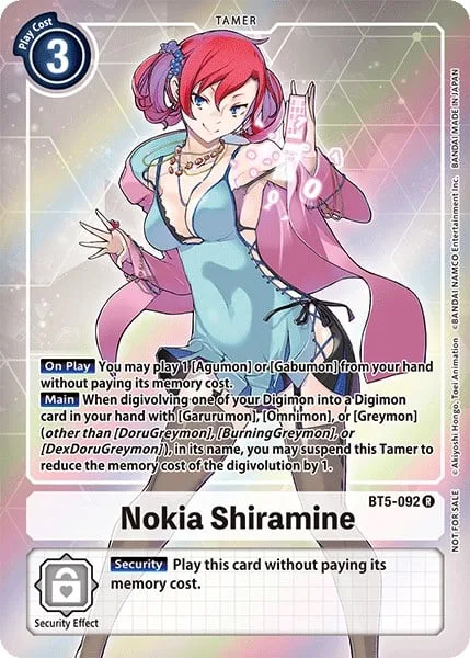 Nokia Shiramine (BT5-092)