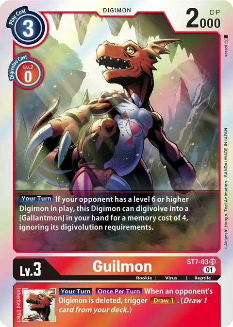 Guilmon (ST7-03)