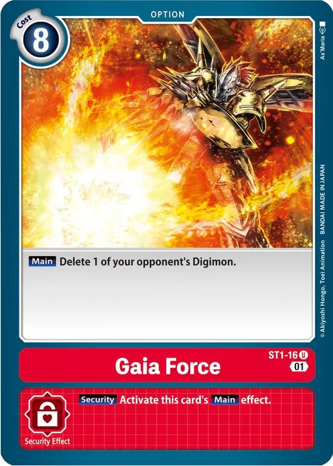 Gaia Force (ST1-16)