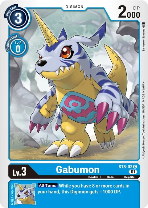 Gabumon (ST8-02)