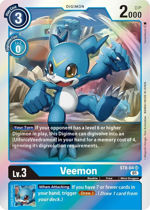 Veemon (ST8-04)
