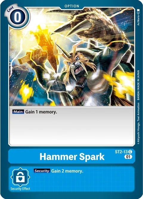 Hammer Spark (ST2-13)