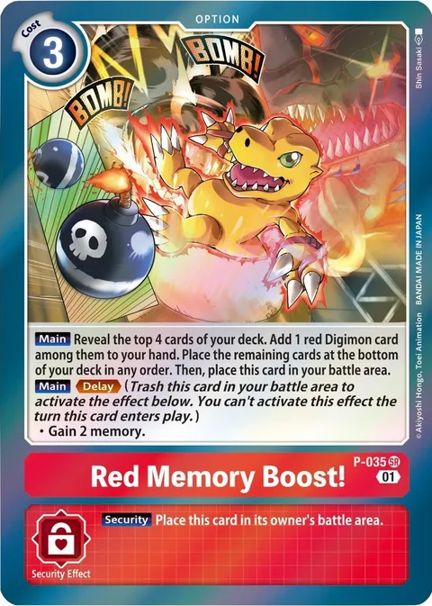 Red Memory Boost! (P-035)