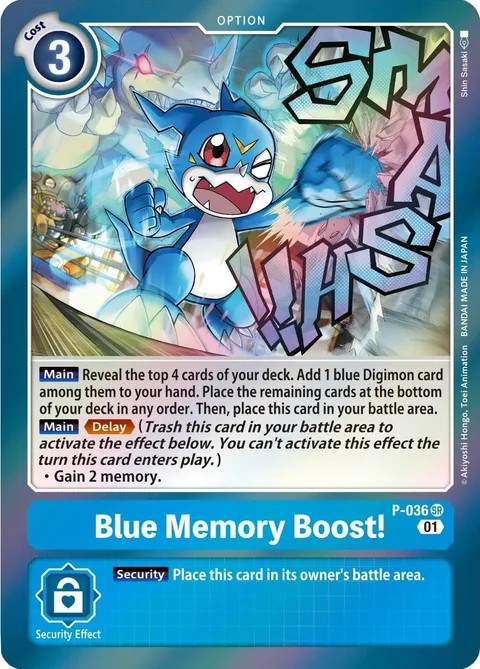 Blue Memory Boost! (P-036)