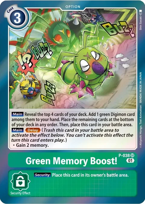 Green Memory Boost! (P-038)