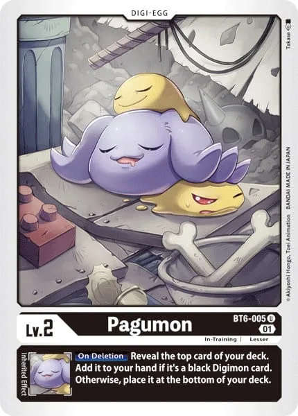 Pagumon (BT6-005)