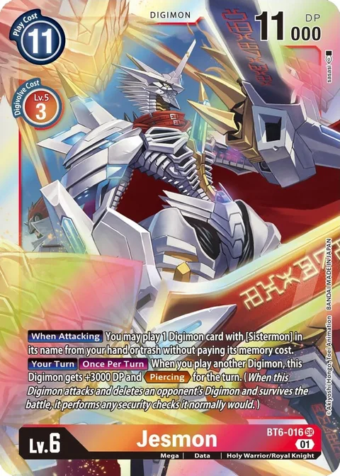 Jesmon (BT6-016)