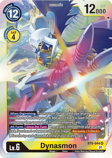 Dynasmon (BT6-044)