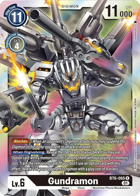 Gundramon (BT6-065)
