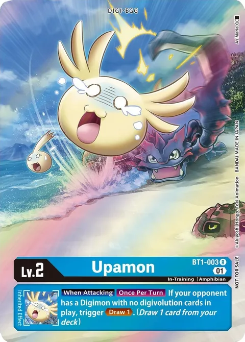 Upamon (BT1-003)