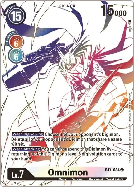 Omnimon (BT1-084)